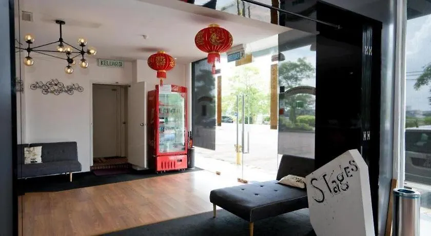 丹加湾祖姆精品酒店 新山 马来西亚
